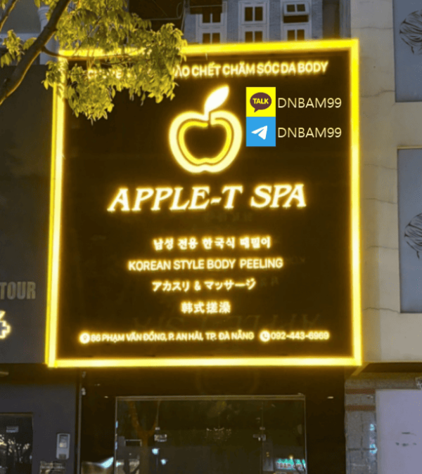 다낭 애플스파 가격 예약 떄밀이 와 자쿠지를 한번에