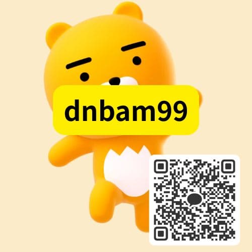 카카오톡